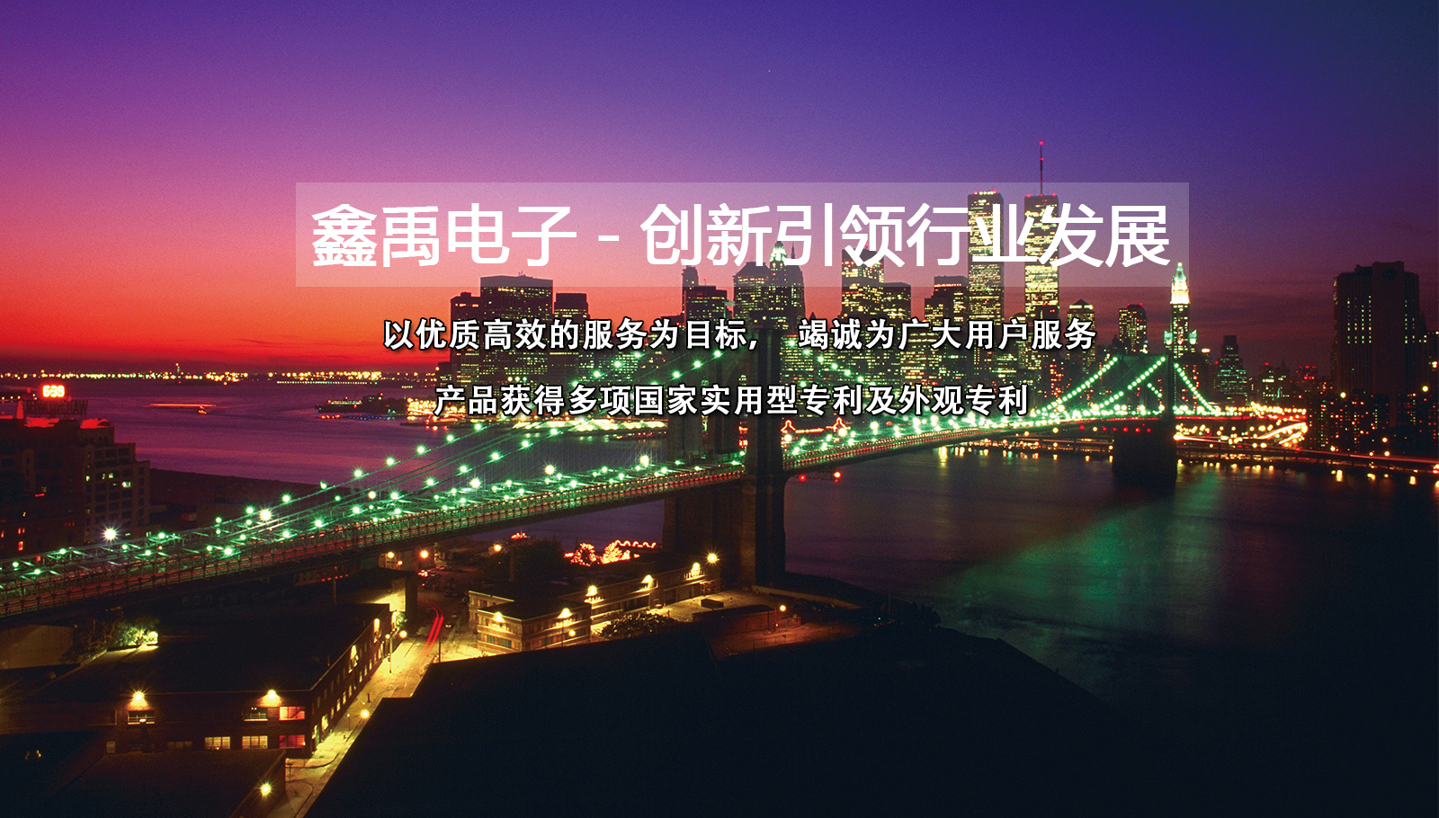 男生的小鸡鸡捅进女生的屁股星福州led灯具