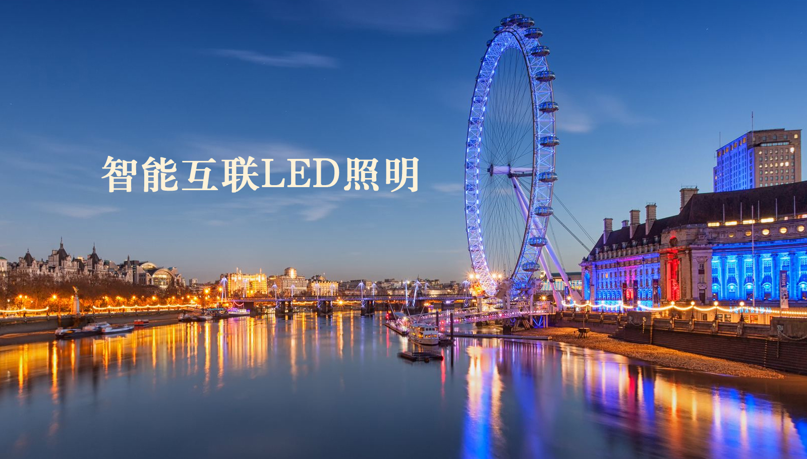 福州led灯具大鸡吧操骚逼女人骚逼视频